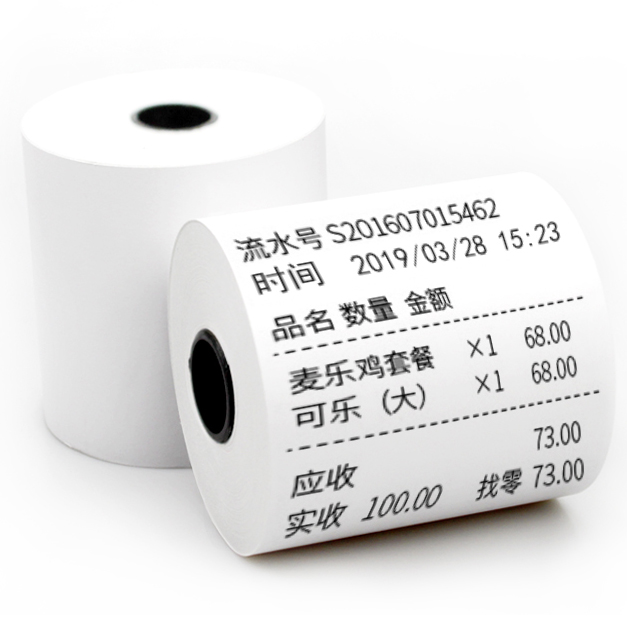 司丹林热敏票据纸